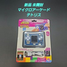 TETRIS Micro Arcade Console Unopened Classic Japan Handheld Gaming Retro