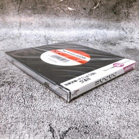 PC Engine Hu Card SON SON II 2 SONSON NEC Japan Retro Game Sealed New