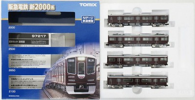 NGauge TOMIX 97217 Hankyu Railway 2000 Series (Takarazuka Line, Set 1) Basic