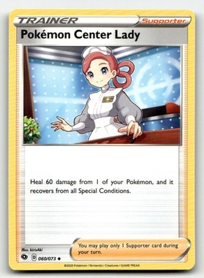 Pokémon Center Lady Champion's Path 60/73