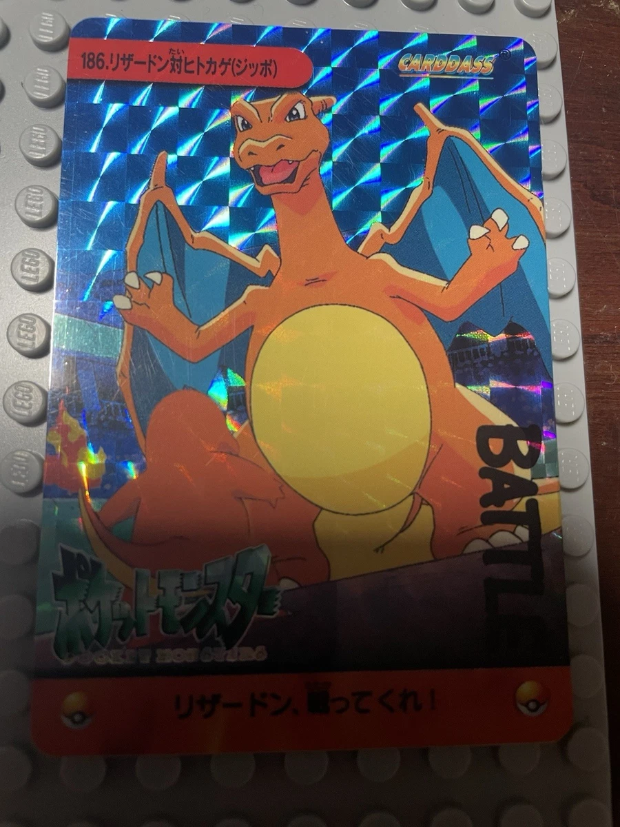 Charizard Pokémon TCG Bandai Individual Collectible Card Game