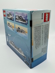 LEGO Promotional: MSC Cruises (40318)