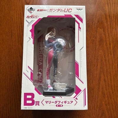 Gundam UC Marida Cruz Figur Ichiban Kuji Prize B Banpresto JP