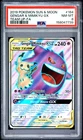 2019 POKEMON SUN & MOON TEAM UP #164 FULL ART/GENGAR & MIMIKYU GX PSA 8