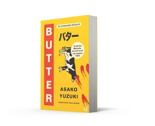 Butter by Asako Yuzuki | Paperback | 2025 - Picture 8 of 8