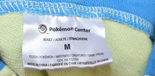 Lucario Pokémon Center Adult Hoodie M Kawaii Normcore Skater - Picture 3 of 11