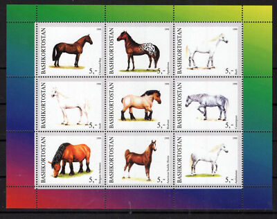 Bashkortostan MNH Horses local American Saddle Horse Zayix Stamps