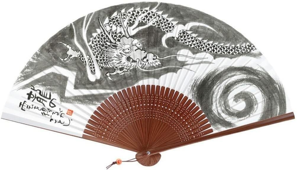 Japanese Sensu Folding Fan Hajime Okamoto New Ink Dragon Cloud 639