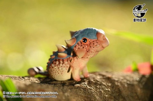 Animal Heavenly Body Animal Planet Super Rep A Set Of Toys Collection Models New - Picture 13 of 15