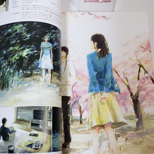 Illustration 2017 150 Artists Art Book Hiraizumi Koji Visual Book B5/320P Japan - 第 3/24 張圖片