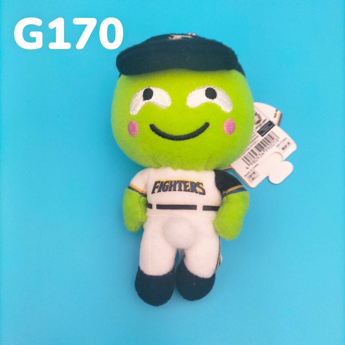 Netsuke Marimokkori Fighters Baseball Uniform Plush 5