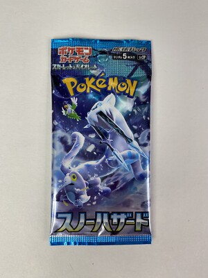 Pokemon TCG Snow Hazard SV2p Japanese Paldea Evolved Booster Pack