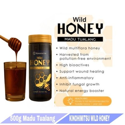 Kinohimitsu Pure Wild Honey  Tualang (500g) 100% Natural From Rainforest