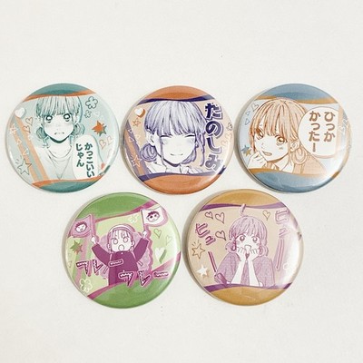 Hina Blue Box Ao no Hako Petit Tin Button Badge 5er Set Jump Anime Manga Japan