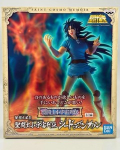 Myth cloth - Saint Seiya retro - Shaina - bandai retro - mint in box