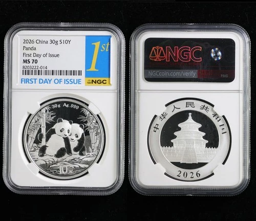 2026 China 30g S10Y Panda silver First Day of Issue NGC MS 70 09