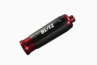 Blitz Handbremshebel Rot Aluminium Leder GR86 BRZ 86 ZN8 ZD8