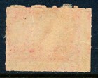 99c Start! US Revenue Stamp Battleship RB28 Fairchild Bros. & Foster, cancel — photo 2