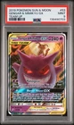 2019 POKEMON SUN & MOON TEAM UP #53 GENGAR & MIMIKYU GX PSA 9