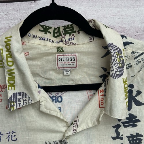 Guess Shirt Men XL 100% Linen East West Aidan Tiger All Over Print - Picture 7 of 12