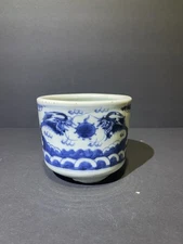 Chinese Antique Blue-and-White Porcelain Landscape Incense Burner