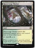 Razorverge Thicket NM R Promo Pack: Phyrexia: All Will Be One 257
