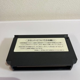 Konami Game Cartridge Crisis Force Famicom NES RC856 Japanese Used from JPN