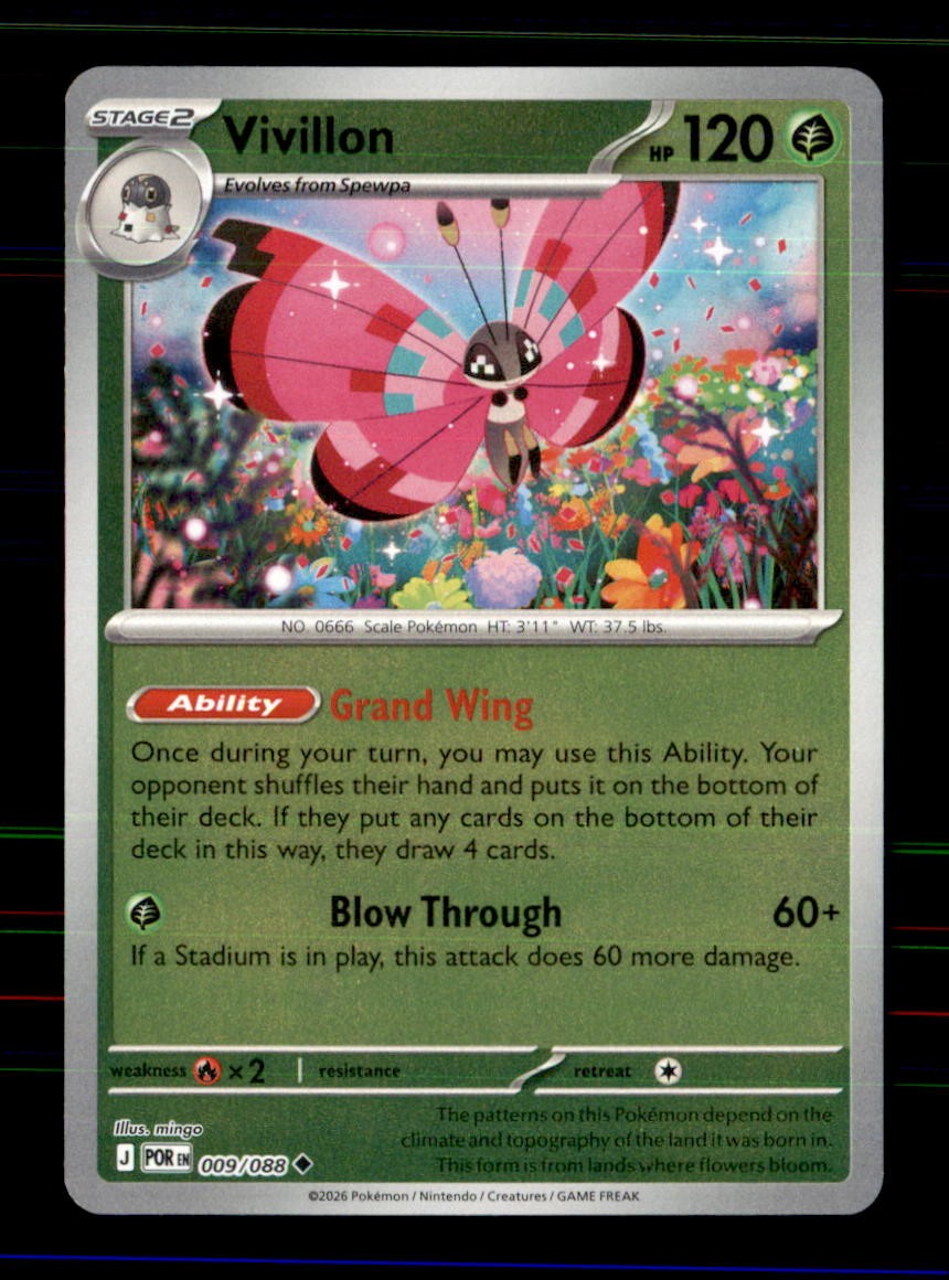 Vivillon 009/088 Uncommon Perfect Order Pokemon Reverse Holo Near Mint