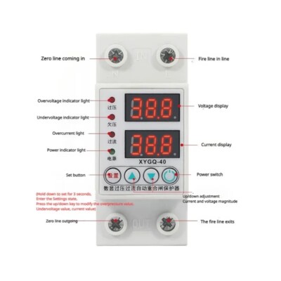 40A 63A 230V Adjustable Over Voltage Under Voltage Reclosing Protector Relay