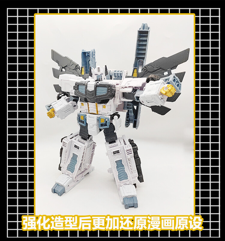 3D DIY YYW-45A Replenish Upgrade Kit For Legacy Nova Prime Foot