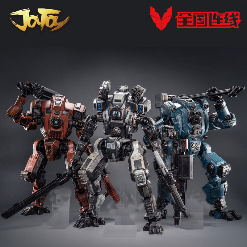 JOYTOY KNIGHTS PG8790 HZ1287 XT8026 Model Toy Titan - Class