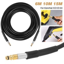 6/10/15M Spare High-Pressure Washer Hose Replacement For Karcher K2 K3 K4 K5 K7