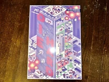 Die Hard Movie Puzzle - 1000 Piece  ( Mondo Games 2020 ) New Factory Sealed Mint