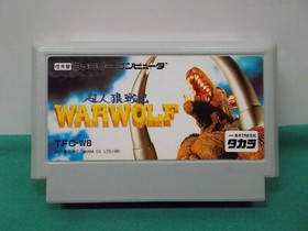 NES - WAR WOLF / Werewolf: The Last Warrior - Boxed. Famicom, Japan game. 10908