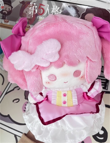 Puella Magi Madoka Magica Plüschpuppe Kaname Madoka Stofftiere mit Kleidung 20 cm - Bild 4 von 4