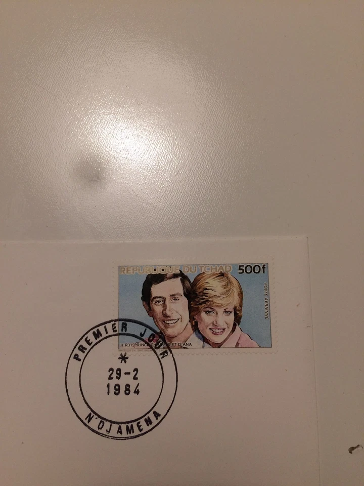 Chad Stamps 1984 USED Celebrities And Events - Image 3 of 3