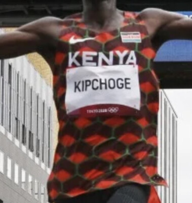 Nike Team Kenya Aeroswift Men's Tank, L - Red for sale online | eBay