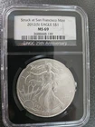 2012 (S) Silver Eagle NGC MS69 $1 Struck San Francisco 25th Anniversary
