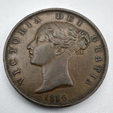 1856 Victoria Young Head Copper Halfpenny - VF Very Fine Condition - 9.3g