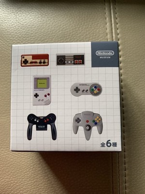 Nintendo Museum Vintage Gamer Konsole Schlüsselanhänger [1983-1999] Famicom SNES Game Boy