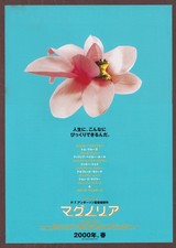 Magnolia 2001 mini poster Chirashi flyer Paul Thomas Anderson Japanese Magnolia 2001 mini poster Chirashi flyer Paul Thomas Anderson Japanese