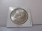 1886 Morgan Silver Dollar