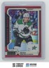 2018-19 O-Pee-Chee Platinum Marquee Rookie Red Prism Miro Heiskanen /199 #175
