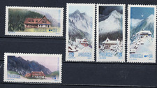 Briefmarken Polen  Nr. 2201 - 2205          ( 352 )