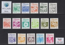 WC1_30495. NICARAGUA. Beautiful 1983 FLOWERS set. Sc.1592-1607. MNH