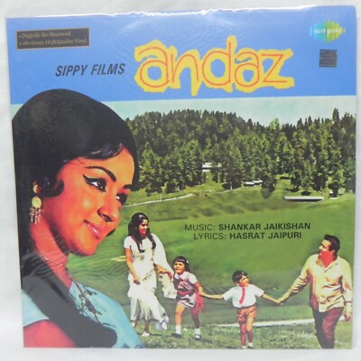 Andaz LP Record Shankar jaikishan Bollywood Hindi Film Rare Vinyl Indian Mint