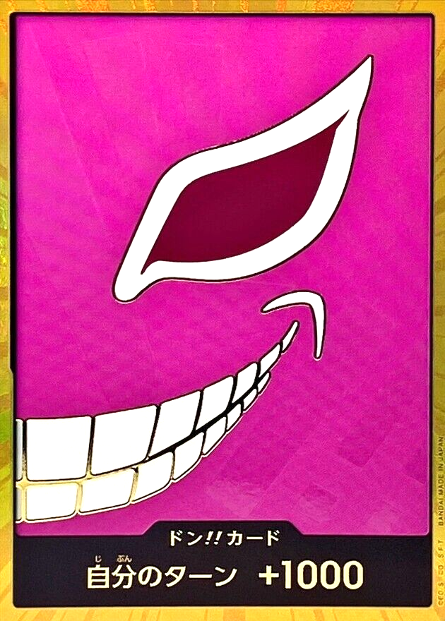 One Piece Card Don Card Doflamingo Super Parallel Gold One Piece Card Don Card Doflamingo Super Parallel Gold