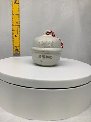 Japanese Clay Bell Ceramic Dorei Asian Antiques Ancient Bar Line Bell