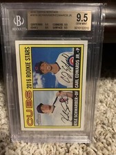 2016 Topps Heritage Kyle Schwarber/Carl Edwards Jr. Rookie RC Variation BGS 9.5!