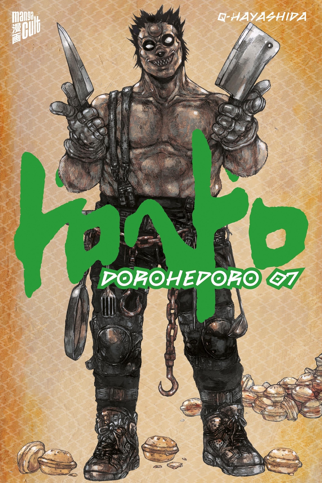 Dorohedoro 7 - Q-hayashida - 9783964335722